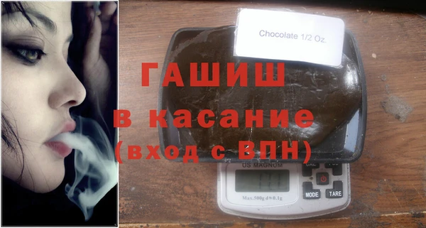 амф Няндома